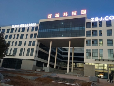 八戒工場 一站式技術(shù)解決方案與銷售服務(wù)，賦能企業(yè)數(shù)字化轉(zhuǎn)型
