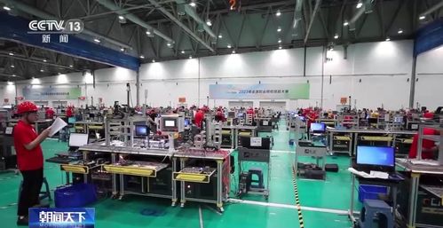 技能點亮未來，服務賦能產(chǎn)業(yè)——2023年全國職業(yè)院校技能大賽盛大啟幕