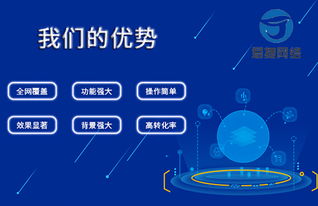高考輔導(dǎo)班如何借力互聯(lián)網(wǎng)推廣實現(xiàn)口碑營銷與在線銷售
