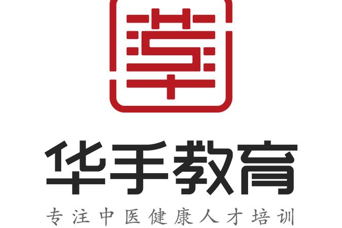 教育培訓與互聯網銷售融合的合規發展路徑