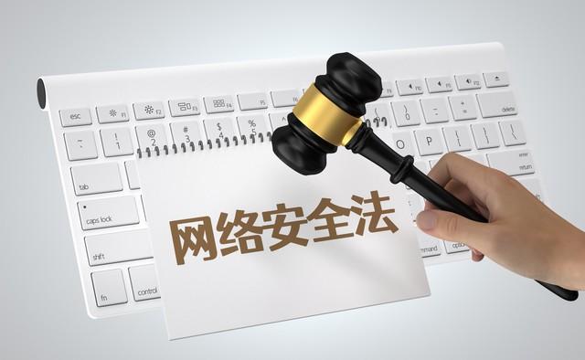 從實名制到虛擬號 電話實名制的意義何在？