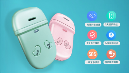 同價不同質(zhì) 蘑菇小兵三重數(shù)據(jù)加密，破解網(wǎng)絡(luò)電話隱私困局