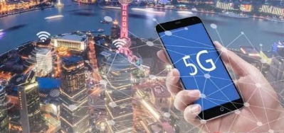 萬(wàn)億級(jí)5G產(chǎn)業(yè)集聚區(qū)?粵港澳大灣區(qū)蓄勢(shì)待發(fā)